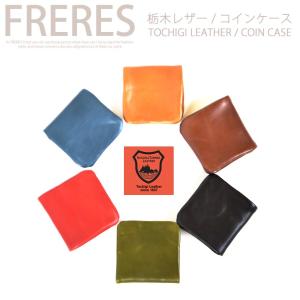 CALEE 未使用 キャリー Plane Leather Coin Purse CL-19SS1013 がま口
