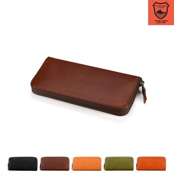 栃木レザー ラウンドファスナーロングウォレット 財布 長財布 小銭入れ ウォレット