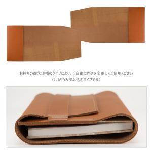 栃木レザー 御朱印帳カバー (S) ジーンズ ...の詳細画像4