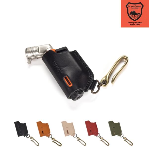 栃木レザー 姫路レザー SOTO マイクロトーチ レザーケース レザーカバー