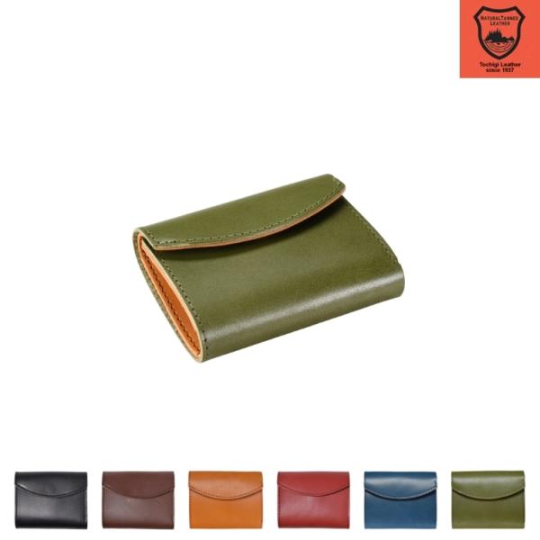 栃木レザー×姫路レザー／Wレザーフラップミニウォレット／財布