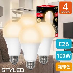 ODELIC（オーデリック） NO297AW LDR5L-W-E11/D/30/R90 LEDφ30電球