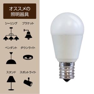 LED電球 E17口金 40W相当 調光器対応...の詳細画像4