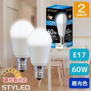 ODELIC（オーデリック） ODELIC LEDランプ フィラメント形 電球色