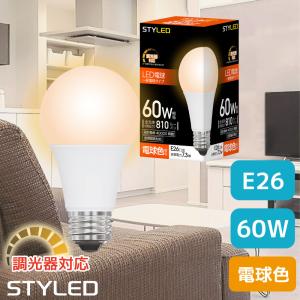 東芝 LED電球 電球色 60W形相当 広配光調光180度 LDA7L-G／DSK60V1 ( 1