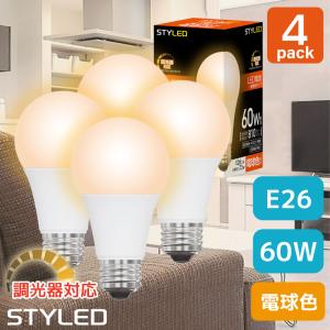 LED電球 E26調光器対応 4個セットの買取情報