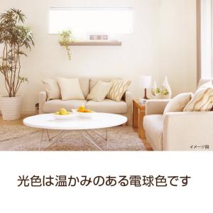 LED電球 E26口金 調光器対応 60W相当...の詳細画像2