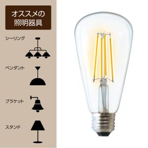 LED電球 E26口金 60W相当 一般電球形...の詳細画像3