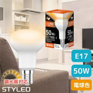 パナソニック ミニレフ電球 ホワイト E17口金 50ミリ径 40形