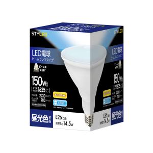 LED電球 E26口金 ビームランプ形 ビーム...の詳細画像4