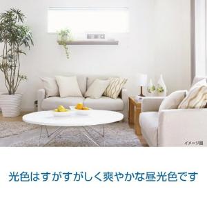 LED電球 E26口金 ビームランプ形 ビーム...の詳細画像2
