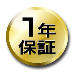 LED電球 E26口金 ビームランプ形 ビーム...の詳細画像5