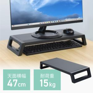 LGエレクトロニクス(LG) STA32F LG Smart Monitor Swing Stand