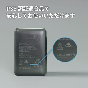 モバイルバッテリー 10000mAh ファンベ...の詳細画像5
