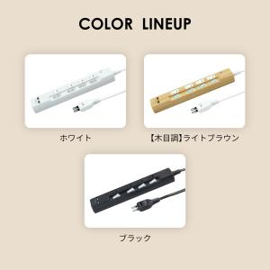 延長コード 2m 電源タップ AC4口 usb...の詳細画像4