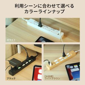 延長コード 2m 電源タップ AC4口 usb...の詳細画像5