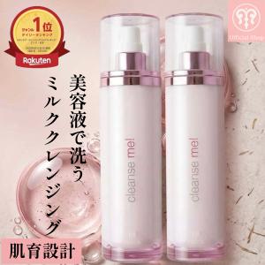 【新品未開封】ユニシティ ネイジーン インテンスケア1本+リッチケア1本 ネイジーン エボリューション インテンス ケア