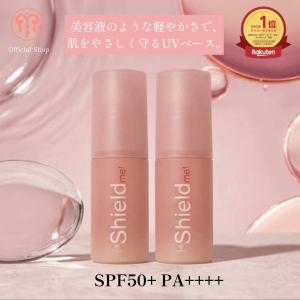 スキニティセラムフォーカスクリーム3本&ファンデーション2本★新品未使用★ スキニティ セラムフォーカス ファンデーション : PositivoRegalo