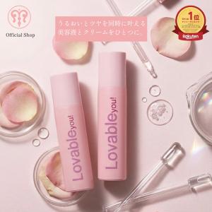 MELLIFE（メリフ） 爆買 保湿クリーム クリーム保 湿 セラミド バリア
