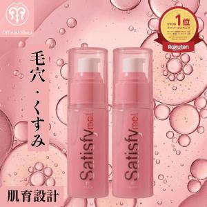 MD化粧品（エムディ） エムディ イークリーム10 16g : プレマ