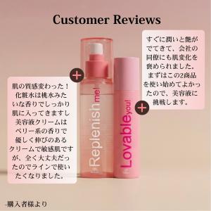 【潤艶キット】＼初めての方用/★肌を基礎構築を...の詳細画像2