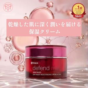 アルバコスメティックス RENEW ビューティローション 150ml : 愛らんど