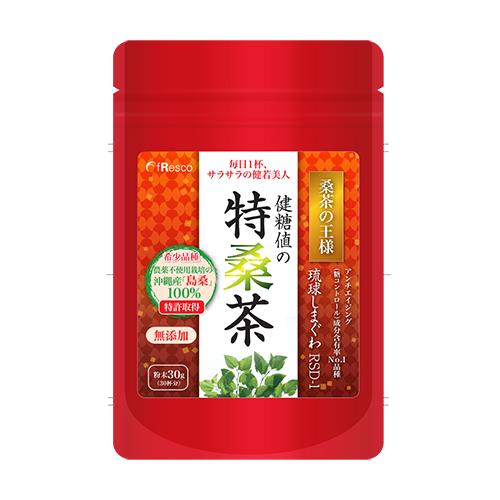 琉球しまぐわ　健糖値の特桑茶　ミニ30g　1パック