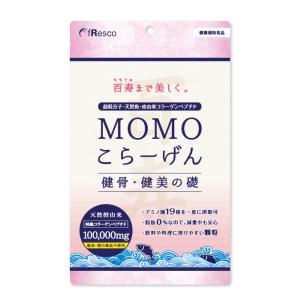 ニッピコラーゲン100 110g 3袋 1箱 : Peace Piece - 通販 - Yahoo