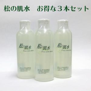 C306 K ペルルセボン NAW ブライトニングエッセンス M 美容液