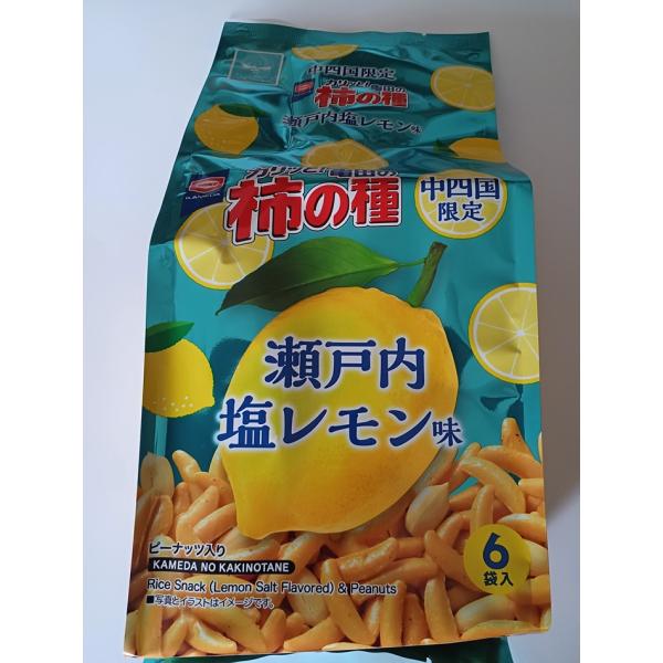 　亀田の柿の種　ピーナツ入り　瀬戸内塩レモン味　　6袋入り