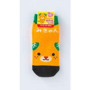 Fresh マーケット 愛媛のゆるキャラ みきゃんのグッズ Yahoo ショッピング