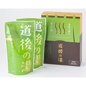 新品未使用　信州乗鞍温泉 湯の花　のりくら温泉 楽天市場】【送料無料】信州のりくら温泉 天然 湯の花 10個