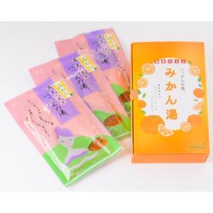 北海道天然湯の華2L6本セット【送料無料】北海道・沖縄地域は別途