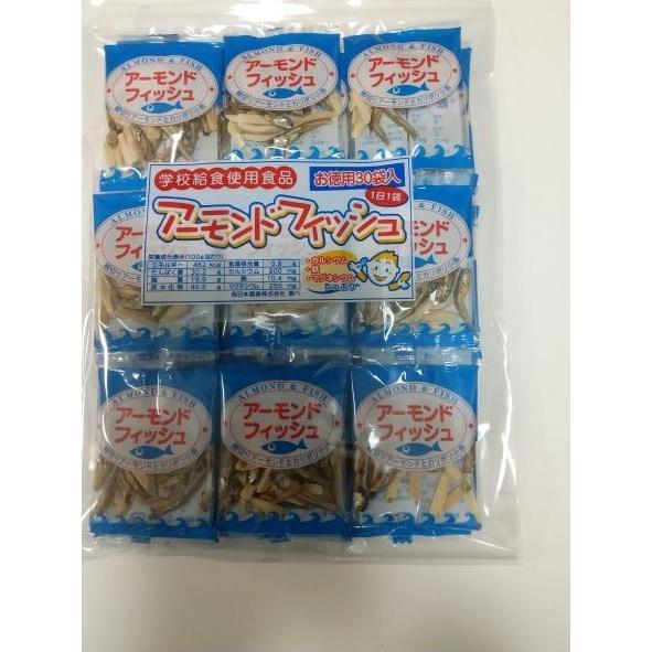 送料無料（沖縄・北海道除く）　学校給食使用食品　アーモンドフィッシュ　お徳用 60袋　（6gX30袋...