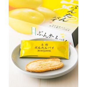 高知 土産のランキングtop100 人気売れ筋ランキング Yahoo ショッピング