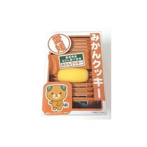 愛媛ゆるキャラ みきゃんラングドシャ(大) 松山土産 : fresh
