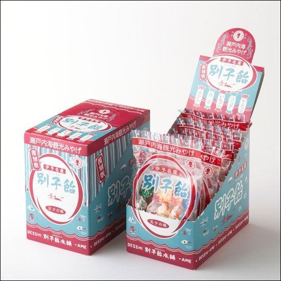 瀬戸内観光土産　別子飴レトロ袋(10袋入BOX)