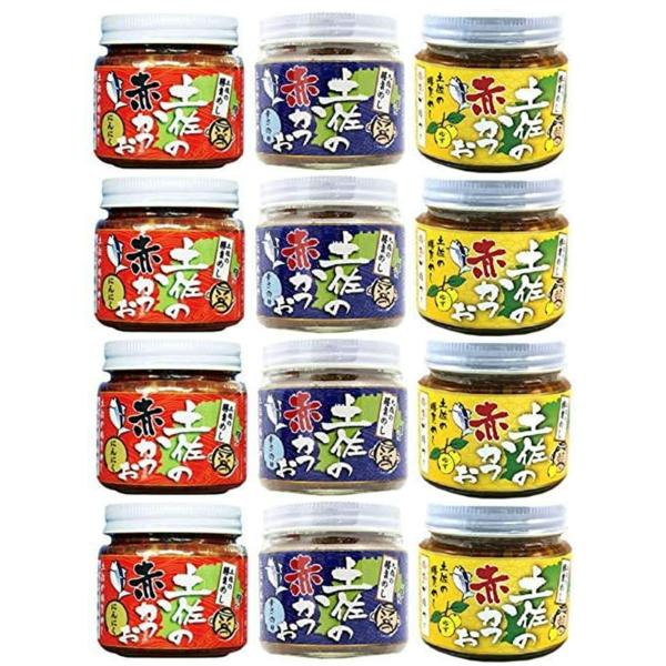 土佐の赤かつお　3種4個セット　かつおフレーク ご飯のお供 めし友グランプリ優勝