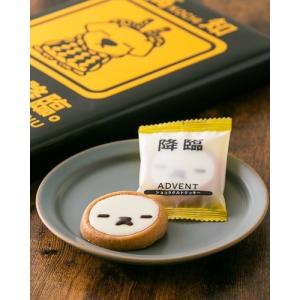 高知 土産のランキングtop100 人気売れ筋ランキング Yahoo ショッピング