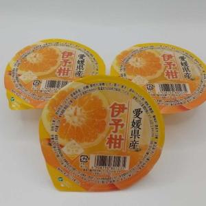 JAえひめ中央 紅プリンセスの飲むゼリー 150gX24本入り : fresh