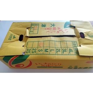 徳島県産 鳴門金時 丸 Sサイズ 5kg さつ...の詳細画像1