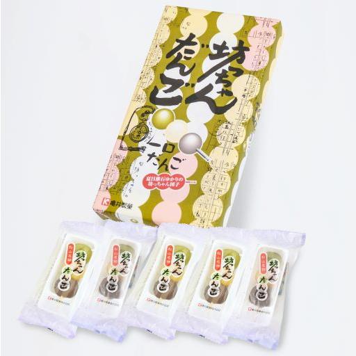 亀井製菓　　坊っちゃんだんご　５本（個包装）　　松山土産/坊っちゃんだんご