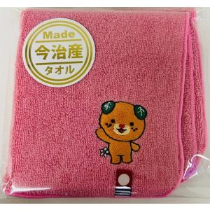 愛媛県今治産タオル使用!みきゃんハンカチタオルタオル 1枚 青 : fresh