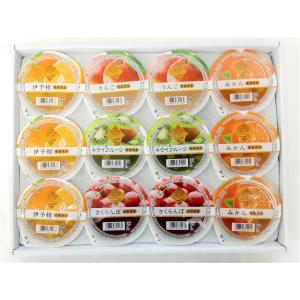 尾道のお土産 広島県因島 JA尾道因島 八朔ゼリー 12個入り 同梱不可