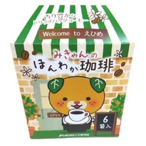 ネスカフェ ゴールドブレンド オリジン ホンジュラスブレンド 65g