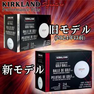 カークランド ゴルフボール V3 パフォーマン...の詳細画像1