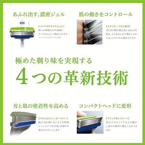 シック ハイドロ5 プレミアム 替刃 16個 ...の詳細画像1