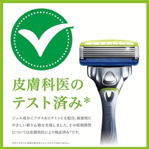 シック ハイドロ5 プレミアム 替刃 16個 ...の詳細画像2