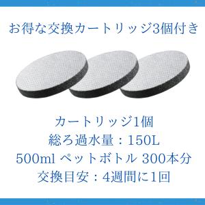 ブリタ ボトル型浄水器 アクティブ ダークブル...の詳細画像4