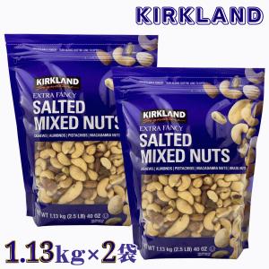 KIRKLAND signature（カークランドシグネチャー） カークランド